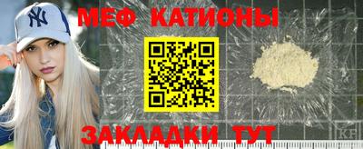 ALPHA-PVP Камышлов