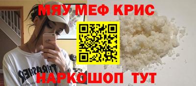 ГАЛЛЮЦИНОГЕННЫЕ ГРИБЫ Канаш