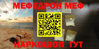 ГАЛЛЮЦИНОГЕННЫЕ ГРИБЫ Канаш