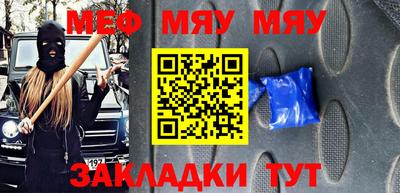 ГАЛЛЮЦИНОГЕННЫЕ ГРИБЫ Канаш
