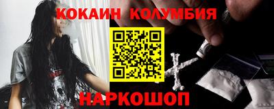 ГАЛЛЮЦИНОГЕННЫЕ ГРИБЫ Канаш