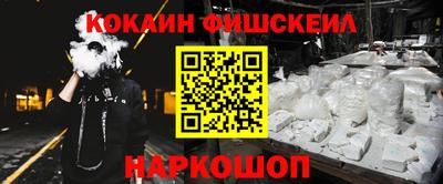 ГАЛЛЮЦИНОГЕННЫЕ ГРИБЫ Канаш