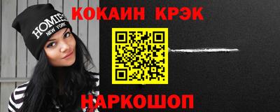 ALPHA-PVP Камышлов