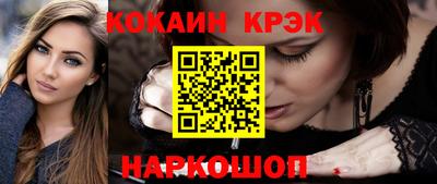ALPHA-PVP Камышлов