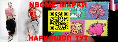 ГАЛЛЮЦИНОГЕННЫЕ ГРИБЫ Канаш