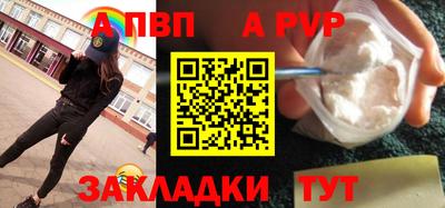 ГАЛЛЮЦИНОГЕННЫЕ ГРИБЫ Канаш