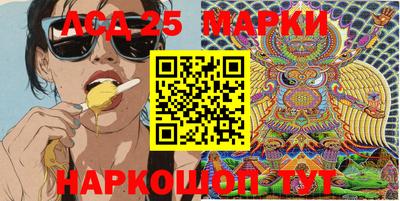 ALPHA-PVP Камышлов