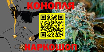 меф VHQ Кандалакша