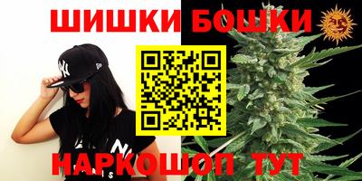 ГАЛЛЮЦИНОГЕННЫЕ ГРИБЫ Канаш