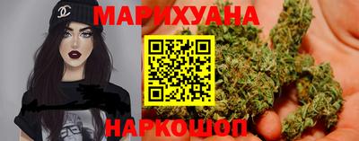 ГАЛЛЮЦИНОГЕННЫЕ ГРИБЫ Канаш