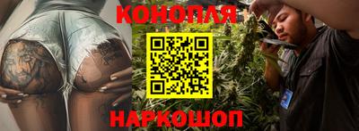 меф VHQ Кандалакша