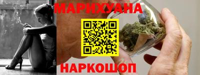 меф VHQ Кандалакша