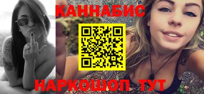 ГАЛЛЮЦИНОГЕННЫЕ ГРИБЫ Канаш