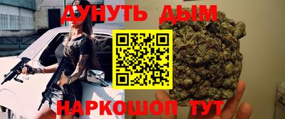 ALPHA-PVP Камышлов