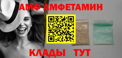 ГАЛЛЮЦИНОГЕННЫЕ ГРИБЫ Канаш