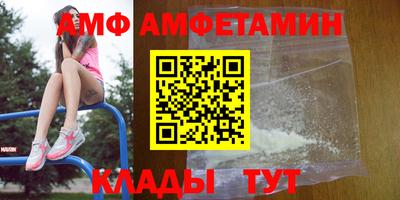 ГАЛЛЮЦИНОГЕННЫЕ ГРИБЫ Канаш