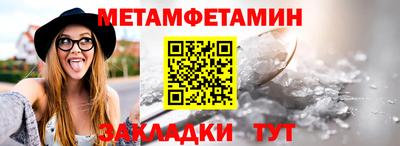 ГАЛЛЮЦИНОГЕННЫЕ ГРИБЫ Канаш