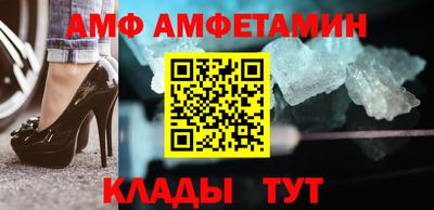 ГАЛЛЮЦИНОГЕННЫЕ ГРИБЫ Канаш