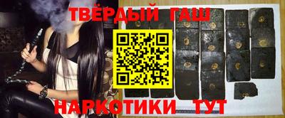 меф VHQ Кандалакша