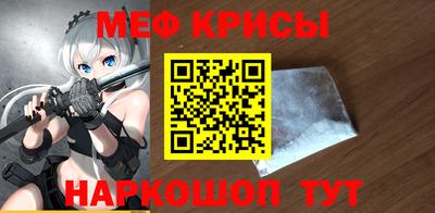 ГАЛЛЮЦИНОГЕННЫЕ ГРИБЫ Канаш