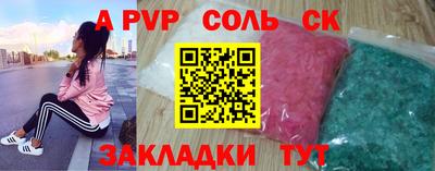 ГАЛЛЮЦИНОГЕННЫЕ ГРИБЫ Канаш