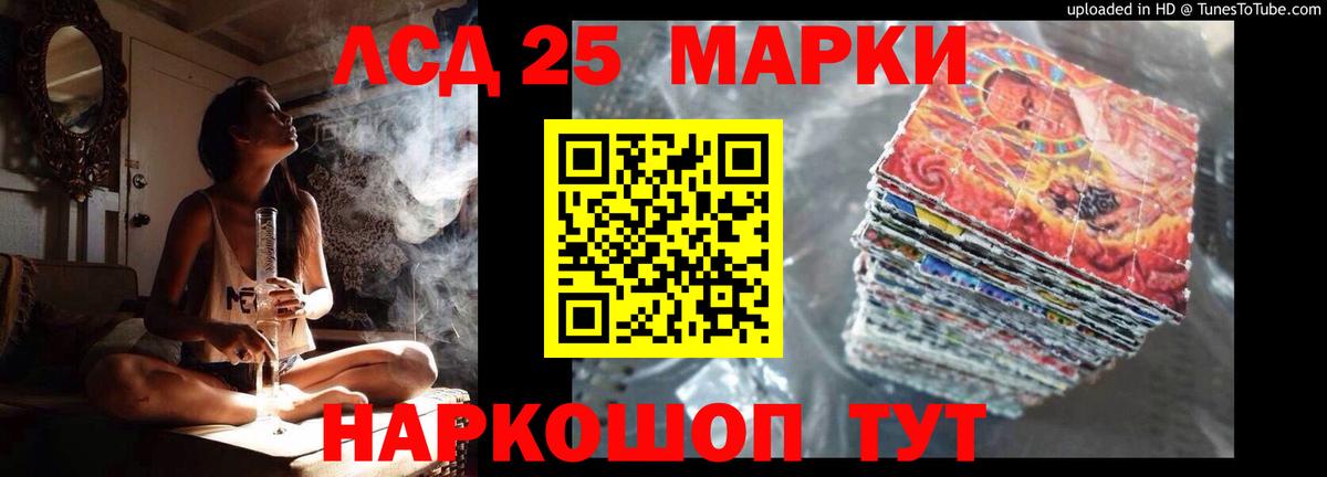 Коряжма  Лсд 25 экстази ecstasy  Лсд 25 экстази ecstasy  LSD-25 экстази  OMG ссылка  Вход с VPN 